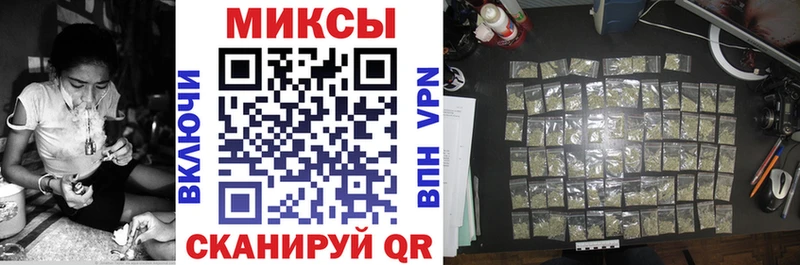БУТИРАТ 99%  Купить  Кимры 