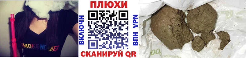 ГАШ Изолятор Кимры