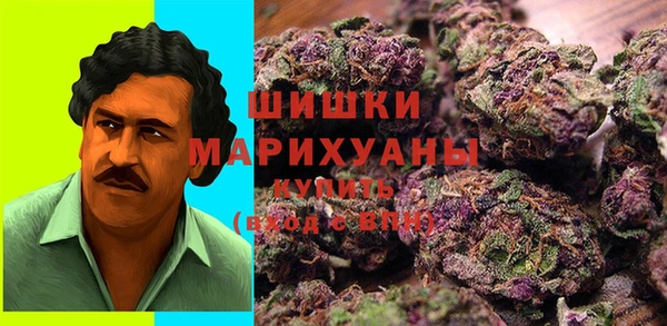 синтетический гашиш Михайлов