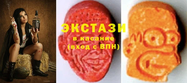 синтетический гашиш Михайлов