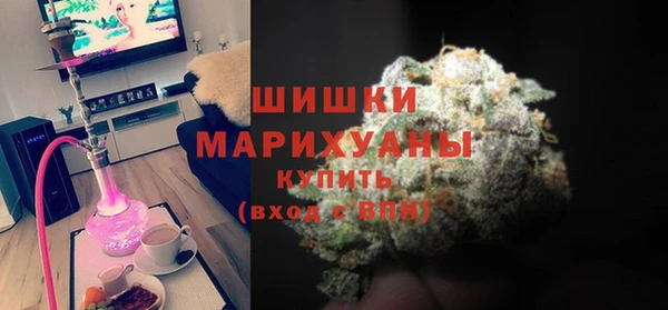 спайс Михайловка