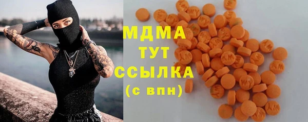 спайс Михайловка