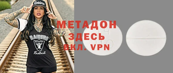 синтетический гашиш Михайлов