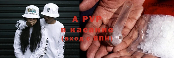 синтетический гашиш Михайлов