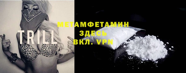спайс Михайловка