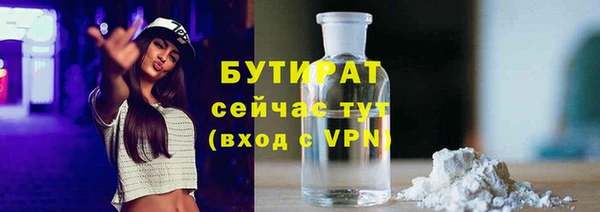 синтетический гашиш Михайлов