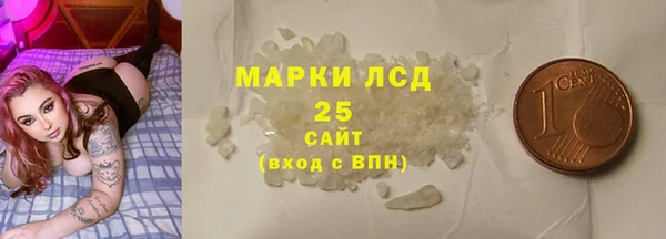 СК Михайловск