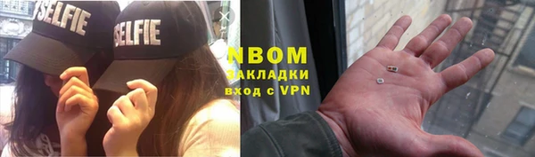 СК Михайловск