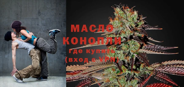 синтетический гашиш Михайлов