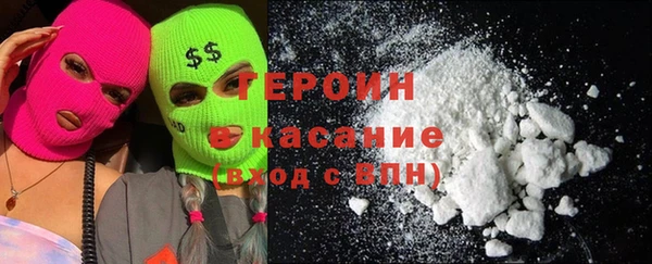 спайс Михайловка