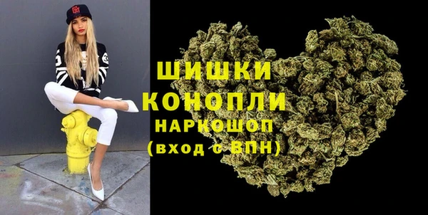 спайс Михайловка