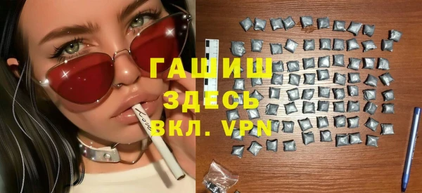 СК Михайловск