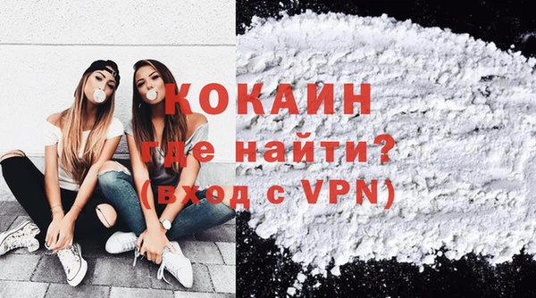 спайс Михайловка