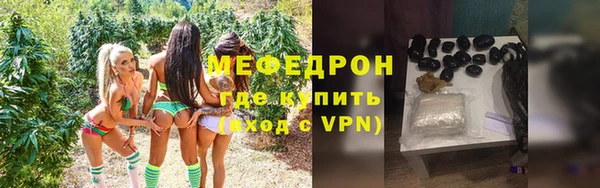 СК Михайловск