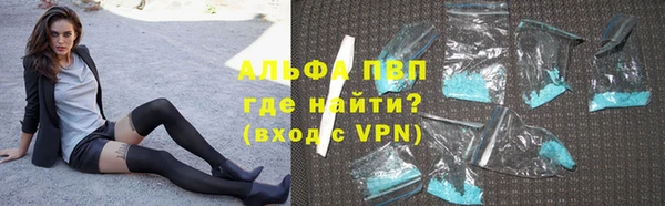 синтетический гашиш Михайлов