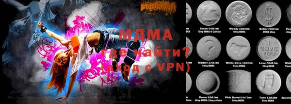 спайс Михайловка