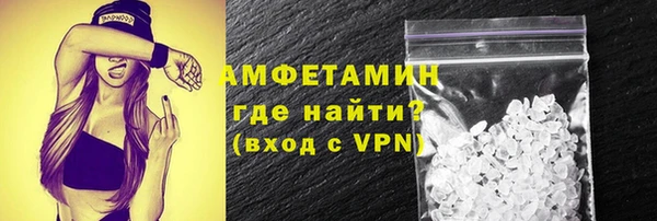 СК Михайловск