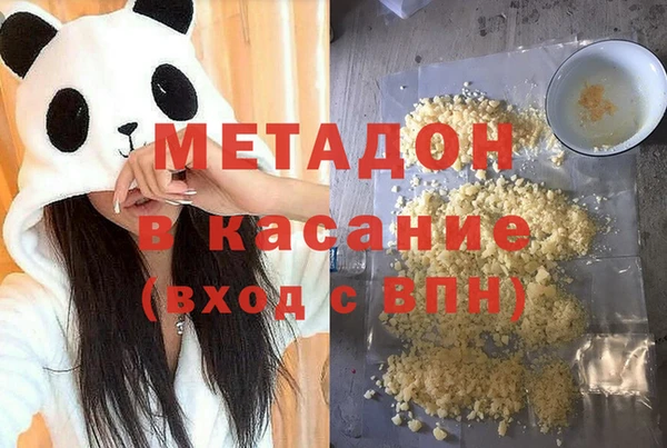 СК Михайловск
