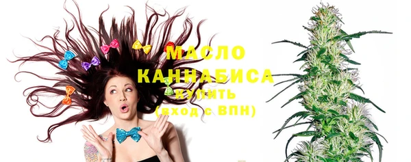 спайс Михайловка