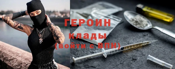 СК Михайловск