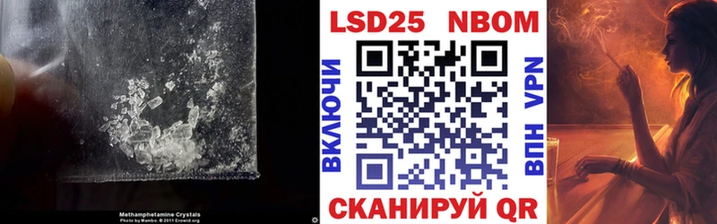 ЛСД экстази кислота  Купить где  Кимры 