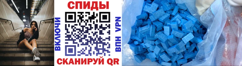 Купить где  Кимры  Первитин витя 